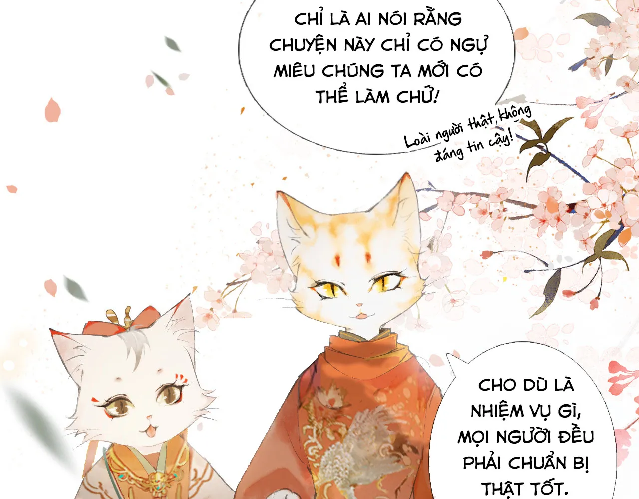 Tử cấm - Ngự miêu phòng Chap 0 - Next Chap 1