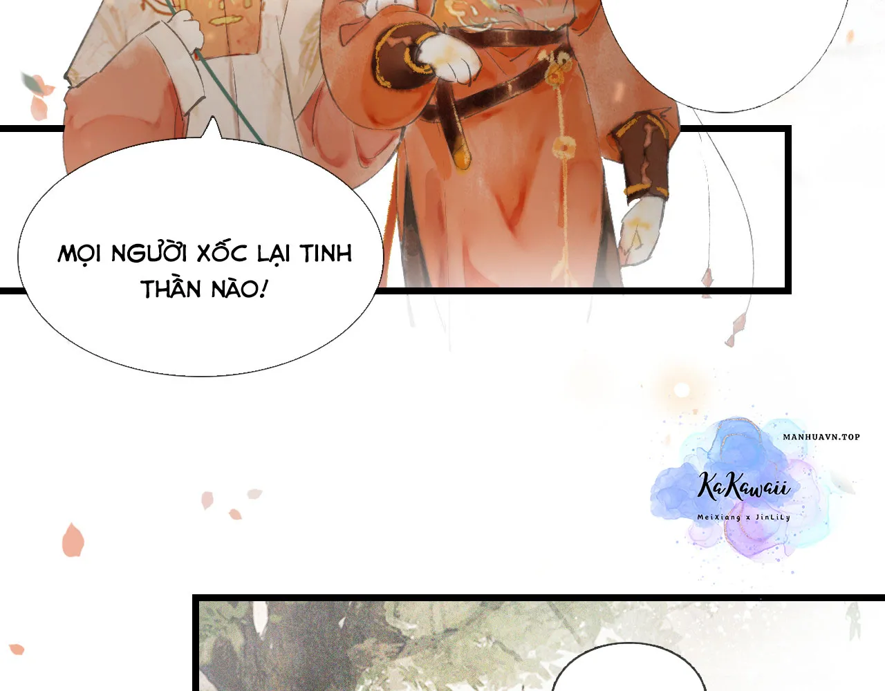 Tử cấm - Ngự miêu phòng Chap 0 - Next Chap 1