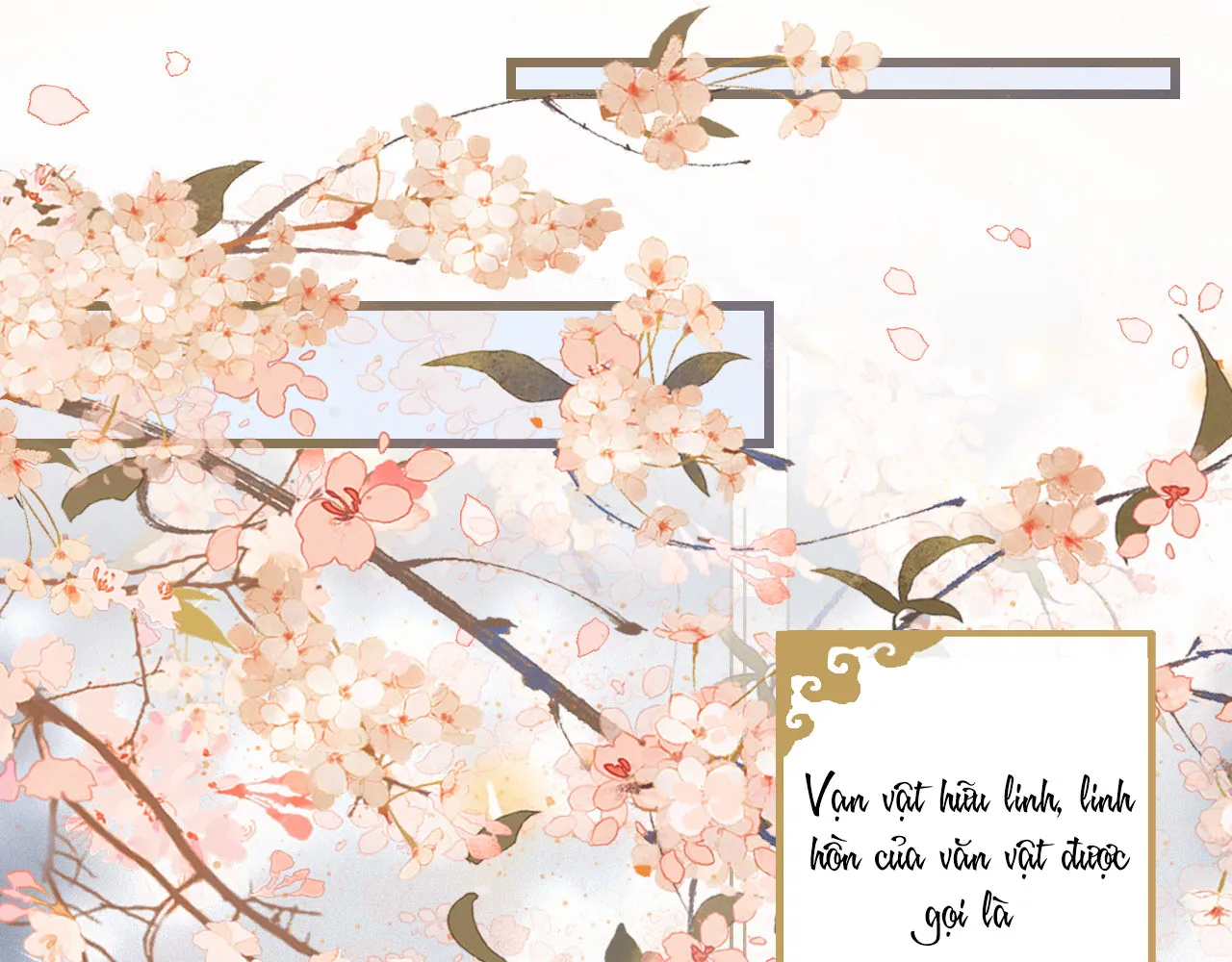 Tử cấm - Ngự miêu phòng Chap 0 - Next Chap 1
