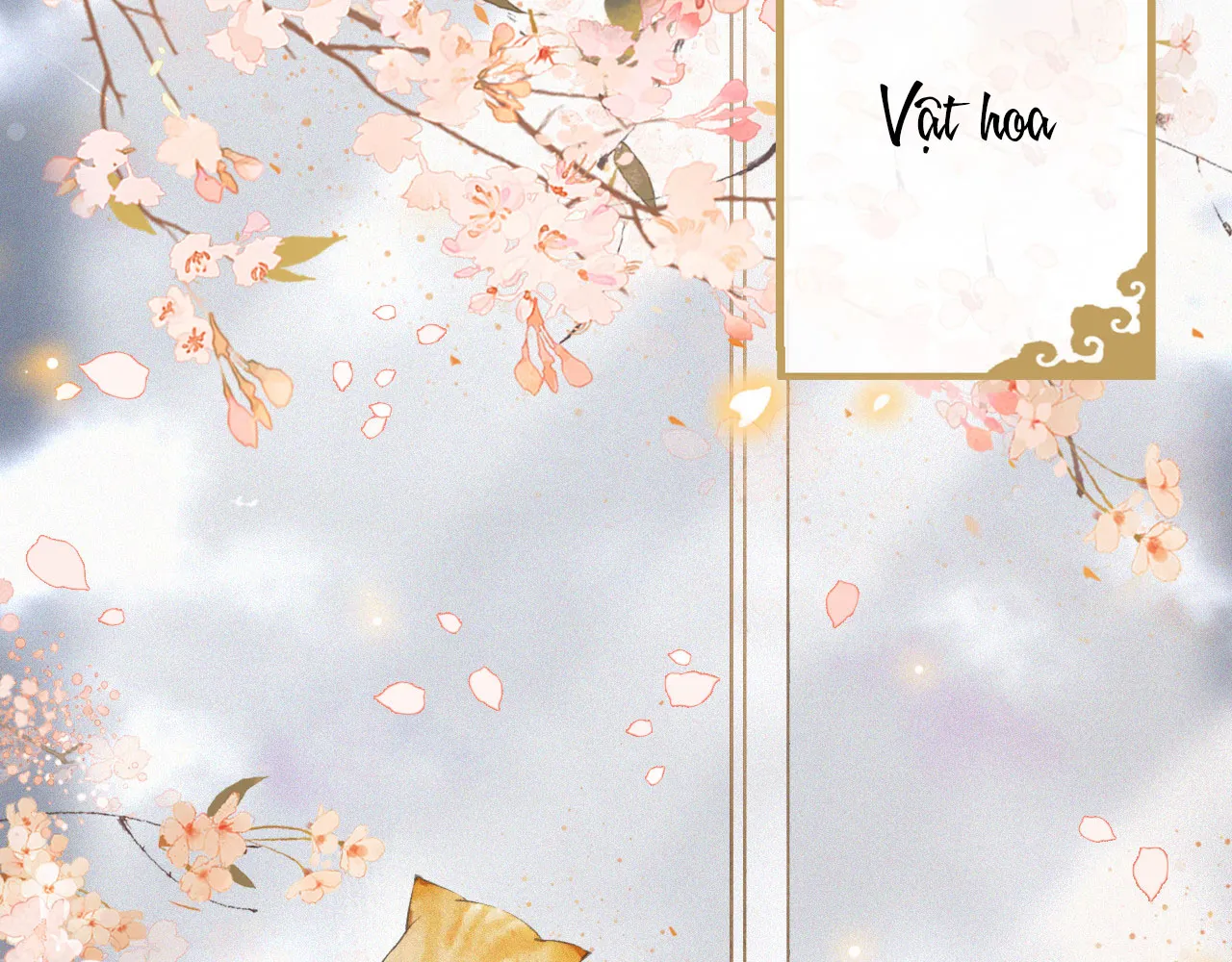 Tử cấm - Ngự miêu phòng Chap 0 - Next Chap 1