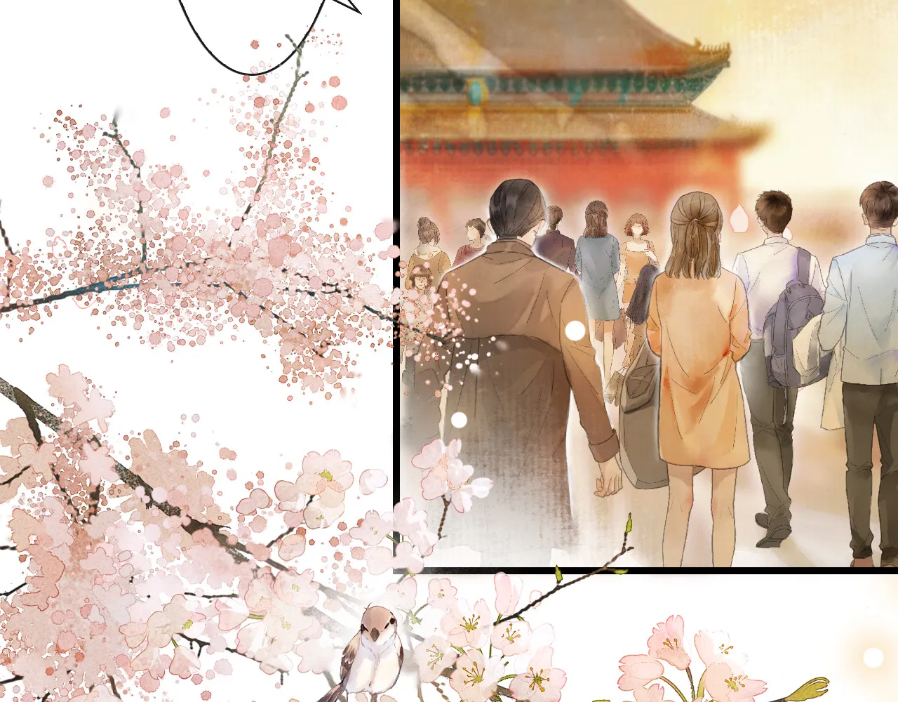 Tử cấm - Ngự miêu phòng Chap 0 - Next Chap 1