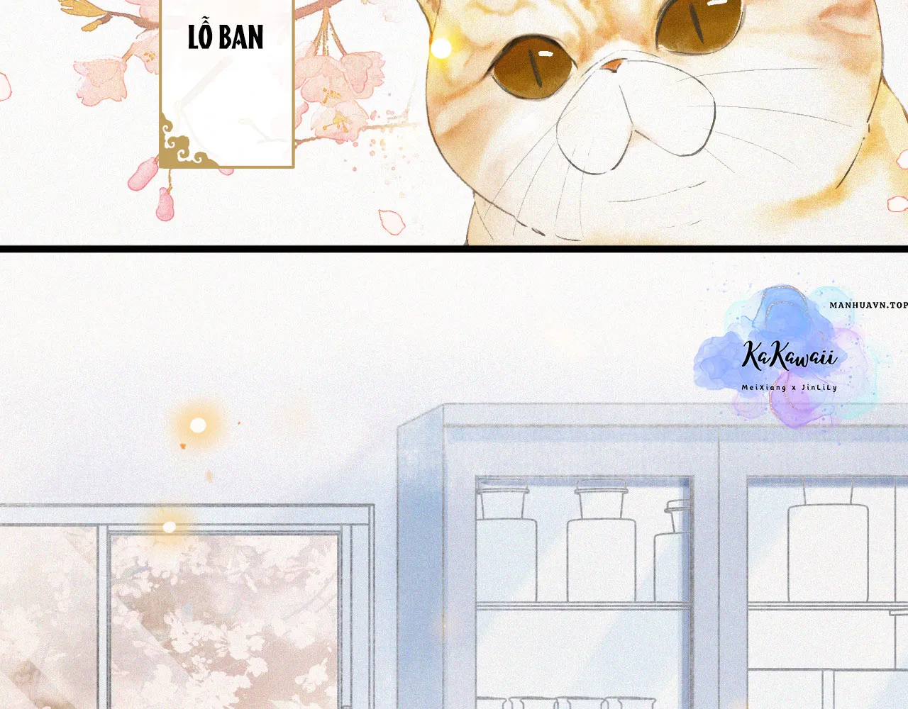 Tử cấm - Ngự miêu phòng Chap 0 - Next Chap 1