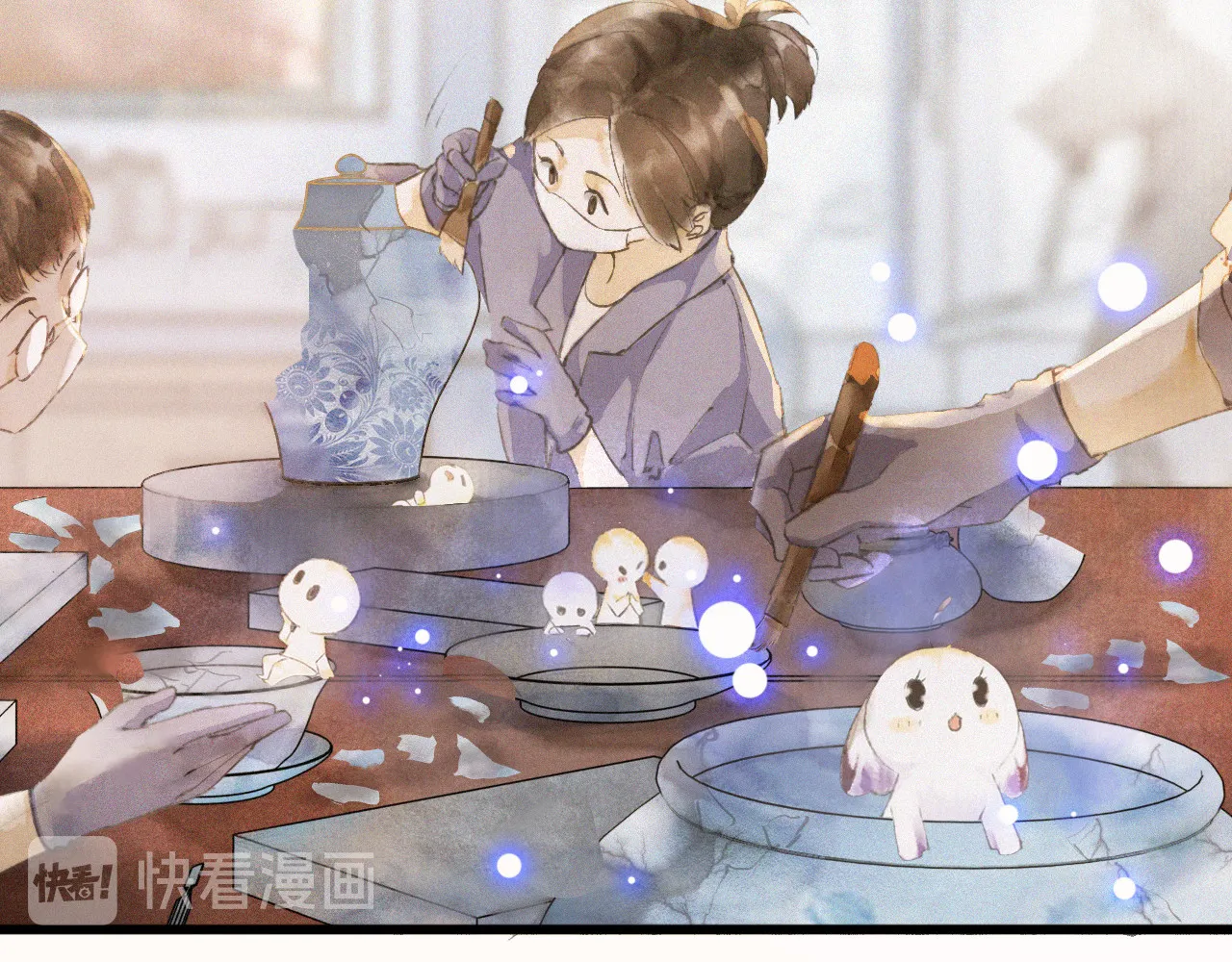 Tử cấm - Ngự miêu phòng Chap 0 - Next Chap 1