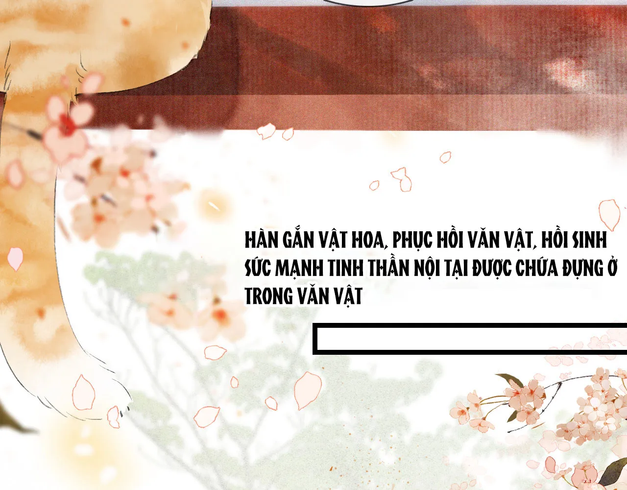 Tử cấm - Ngự miêu phòng Chap 0 - Next Chap 1