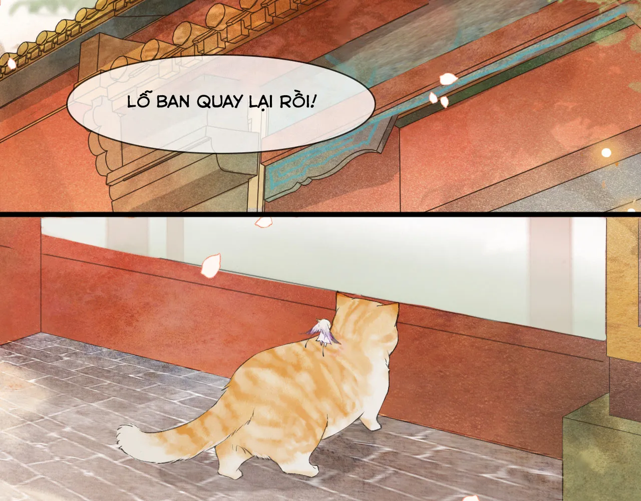 Tử cấm - Ngự miêu phòng Chap 0 - Next Chap 1