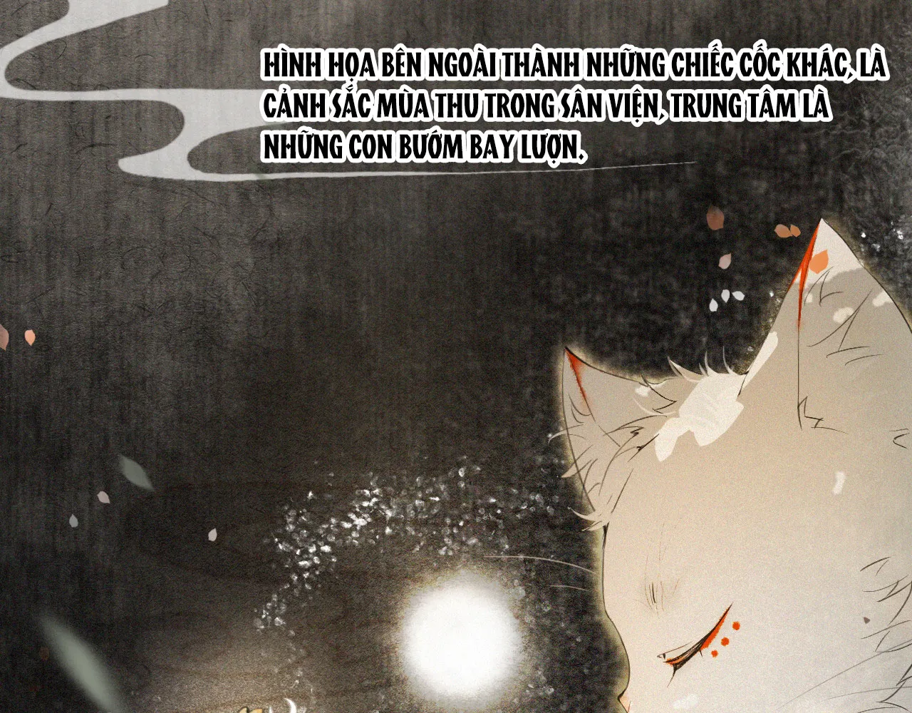 Tử cấm - Ngự miêu phòng Chap 0 - Next Chap 1