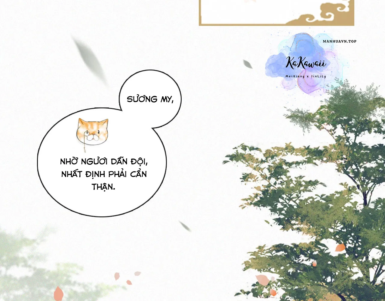 Tử cấm - Ngự miêu phòng Chap 0 - Next Chap 1