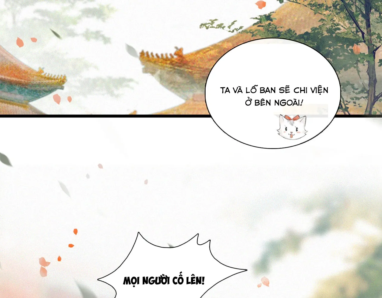 Tử cấm - Ngự miêu phòng Chap 0 - Next Chap 1