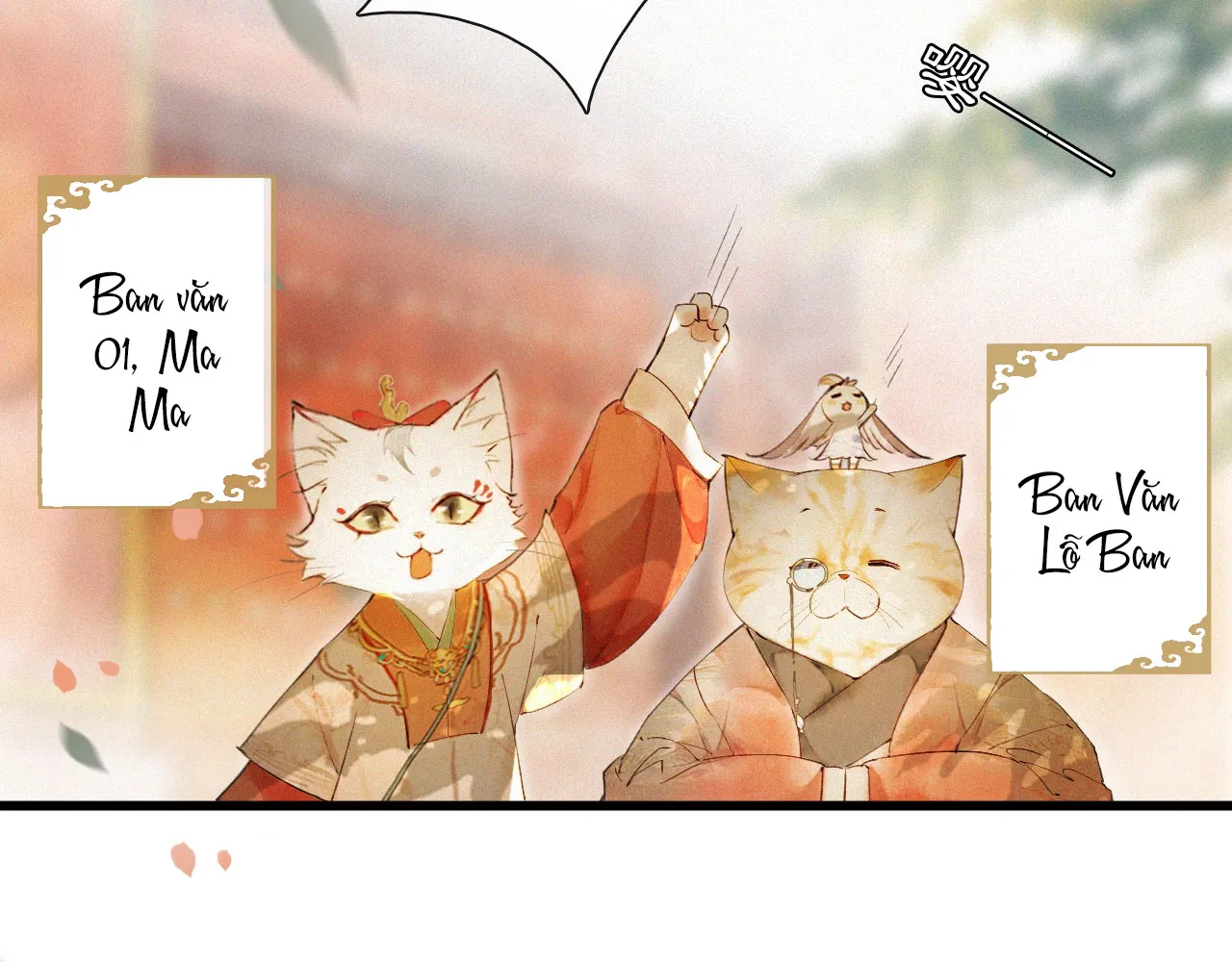 Tử cấm - Ngự miêu phòng Chap 0 - Next Chap 1