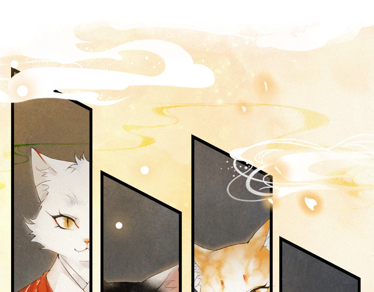 Tử cấm - Ngự miêu phòng Chap 0 - Next Chap 1