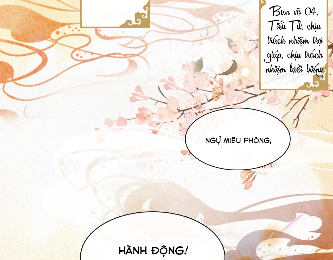 Tử cấm - Ngự miêu phòng Chap 0 - Next Chap 1