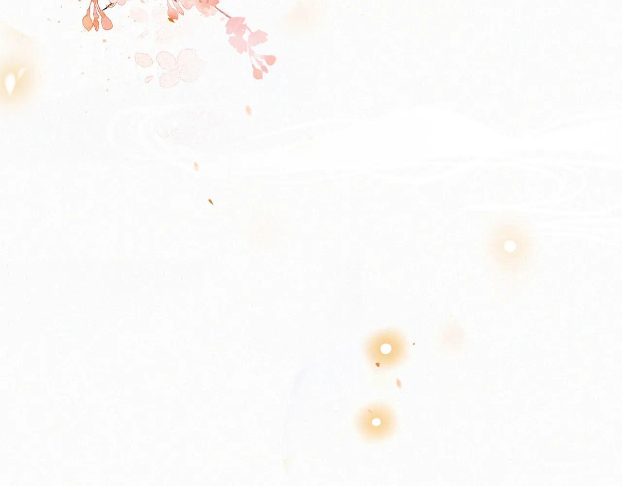 Tử cấm - Ngự miêu phòng Chap 0 - Next Chap 1