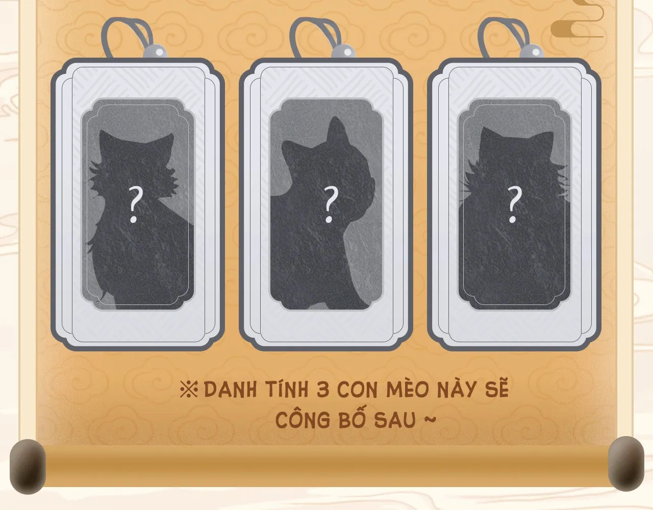Tử cấm - Ngự miêu phòng Chap 1 - Next Chap 2