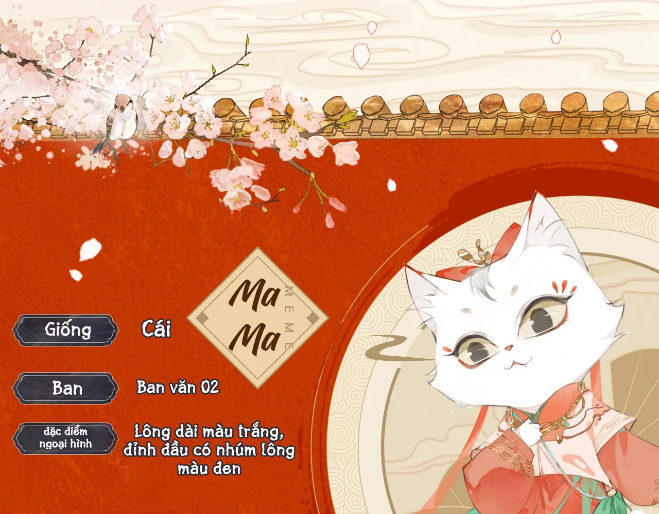 Tử cấm - Ngự miêu phòng Chap 1 - Next Chap 2