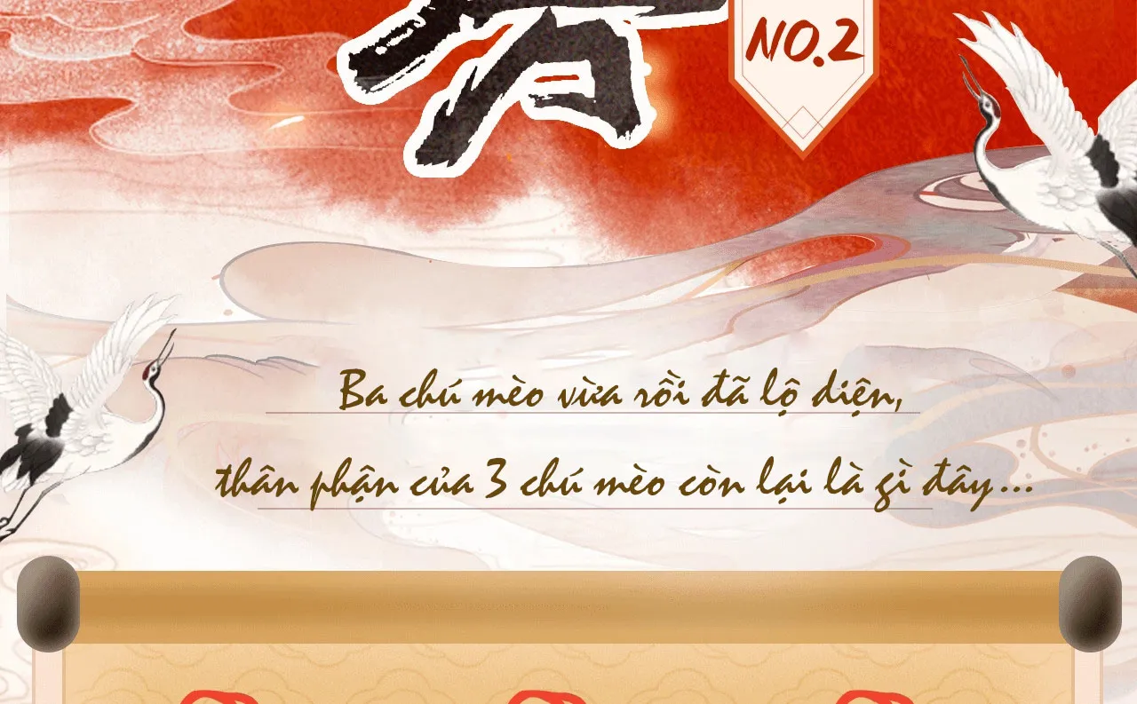Tử cấm - Ngự miêu phòng Chap 2 - Next Chap 3