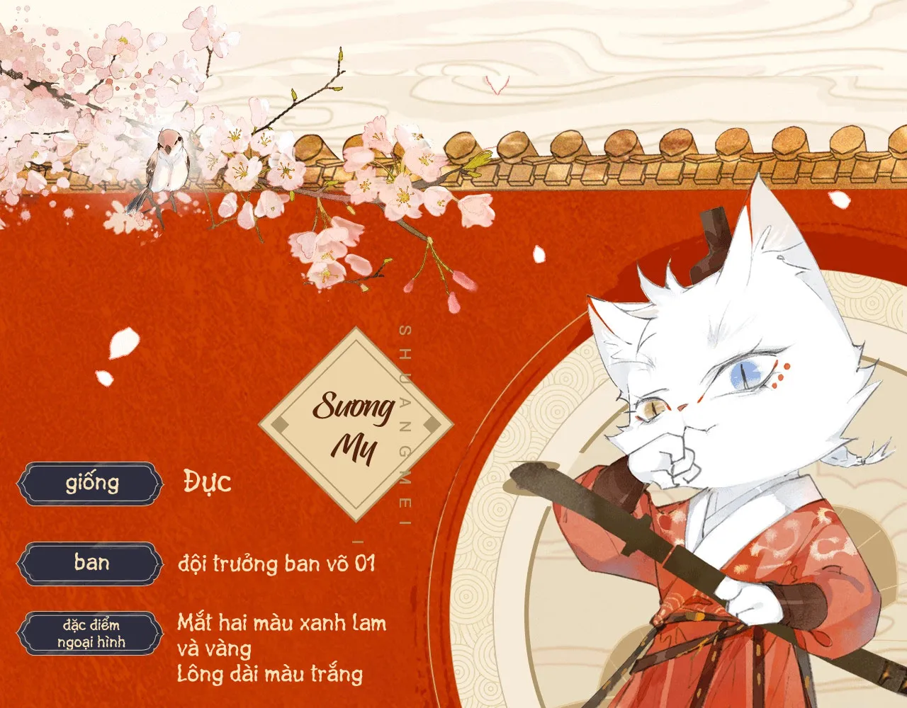 Tử cấm - Ngự miêu phòng Chap 2 - Next Chap 3