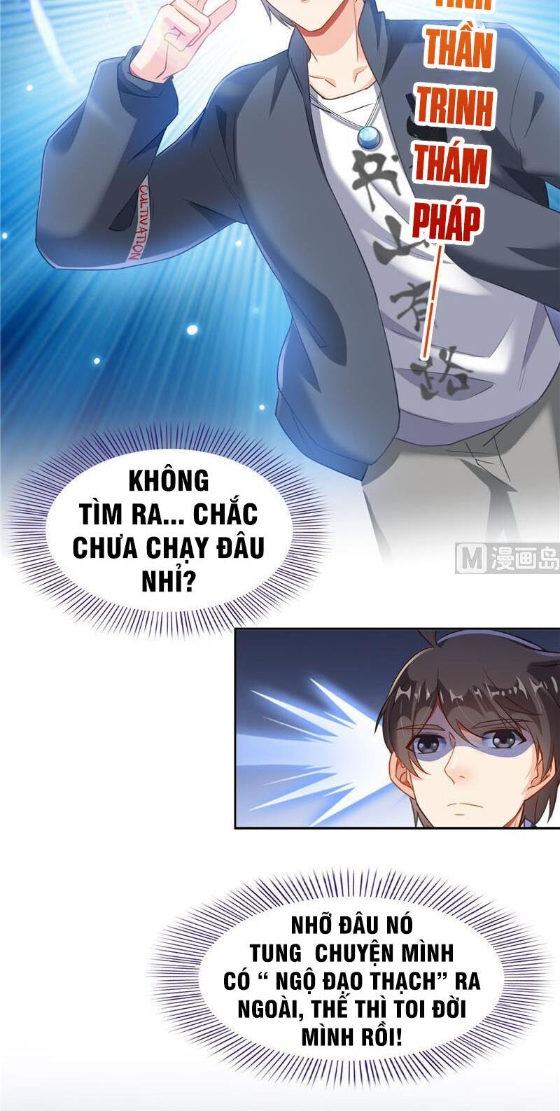 Tu Chân Nói Chuyện Phiếm Quần Chap 152 - Next Chap 153