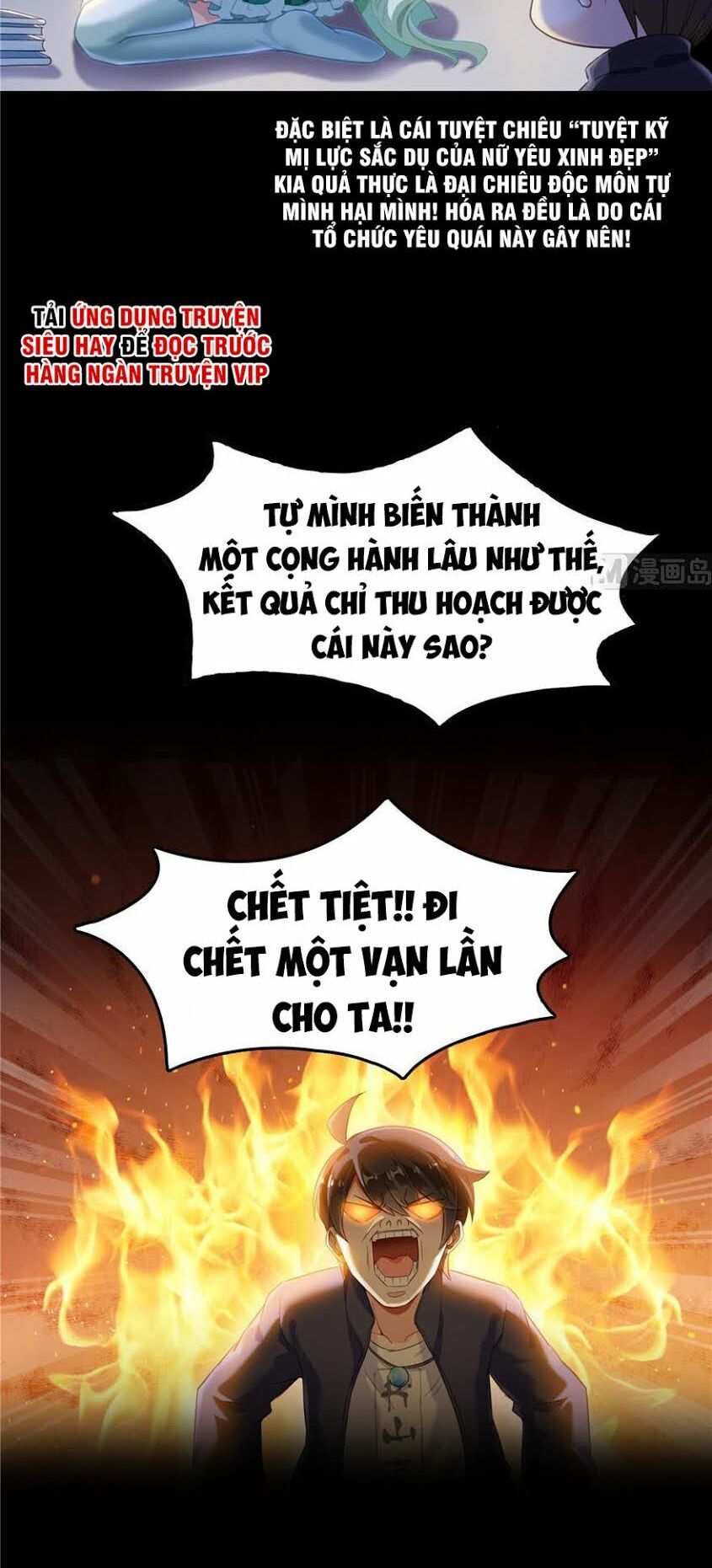 Tu Chân Nói Chuyện Phiếm Quần Chap 153 - Next Chap 154