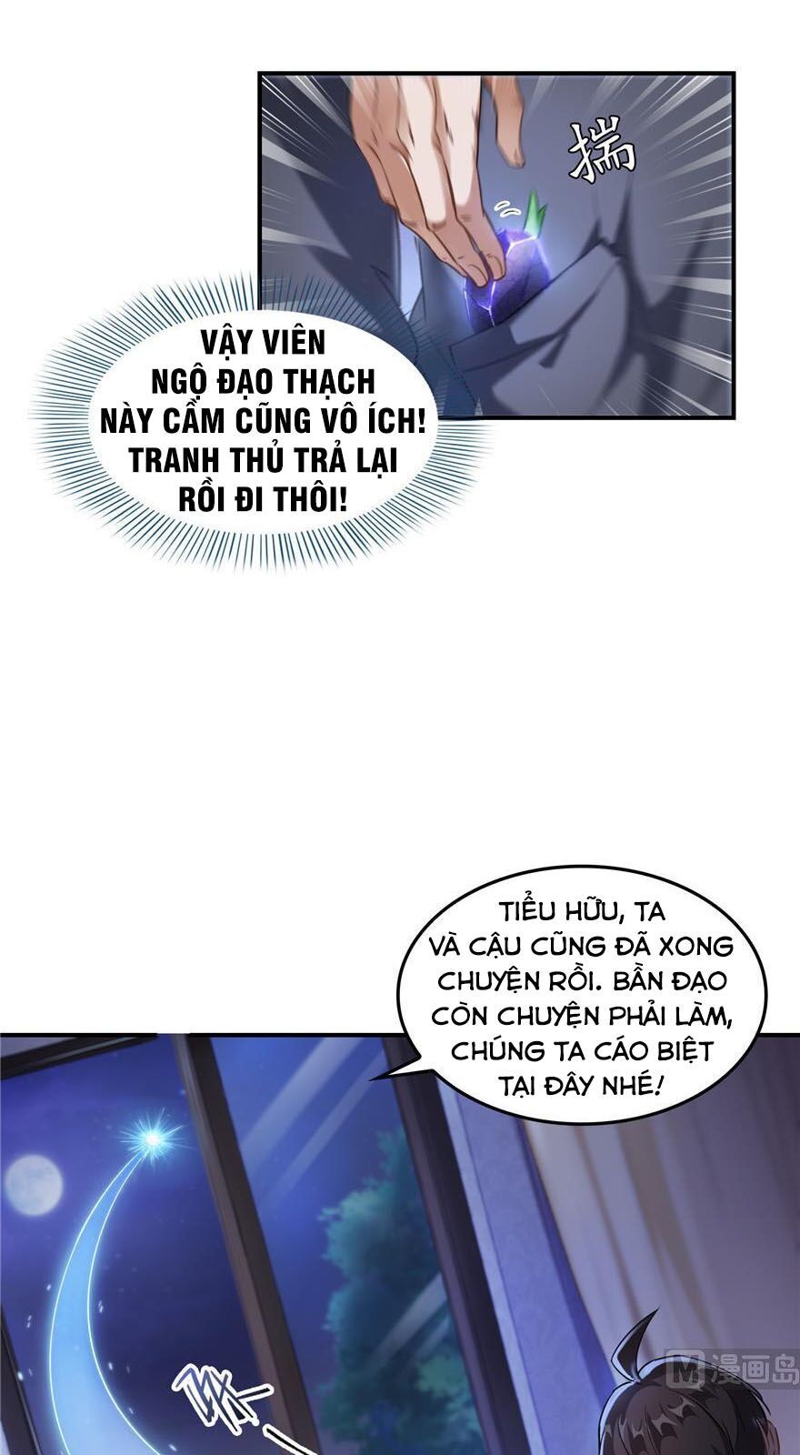 Tu Chân Nói Chuyện Phiếm Quần Chap 155 - Next Chap 156
