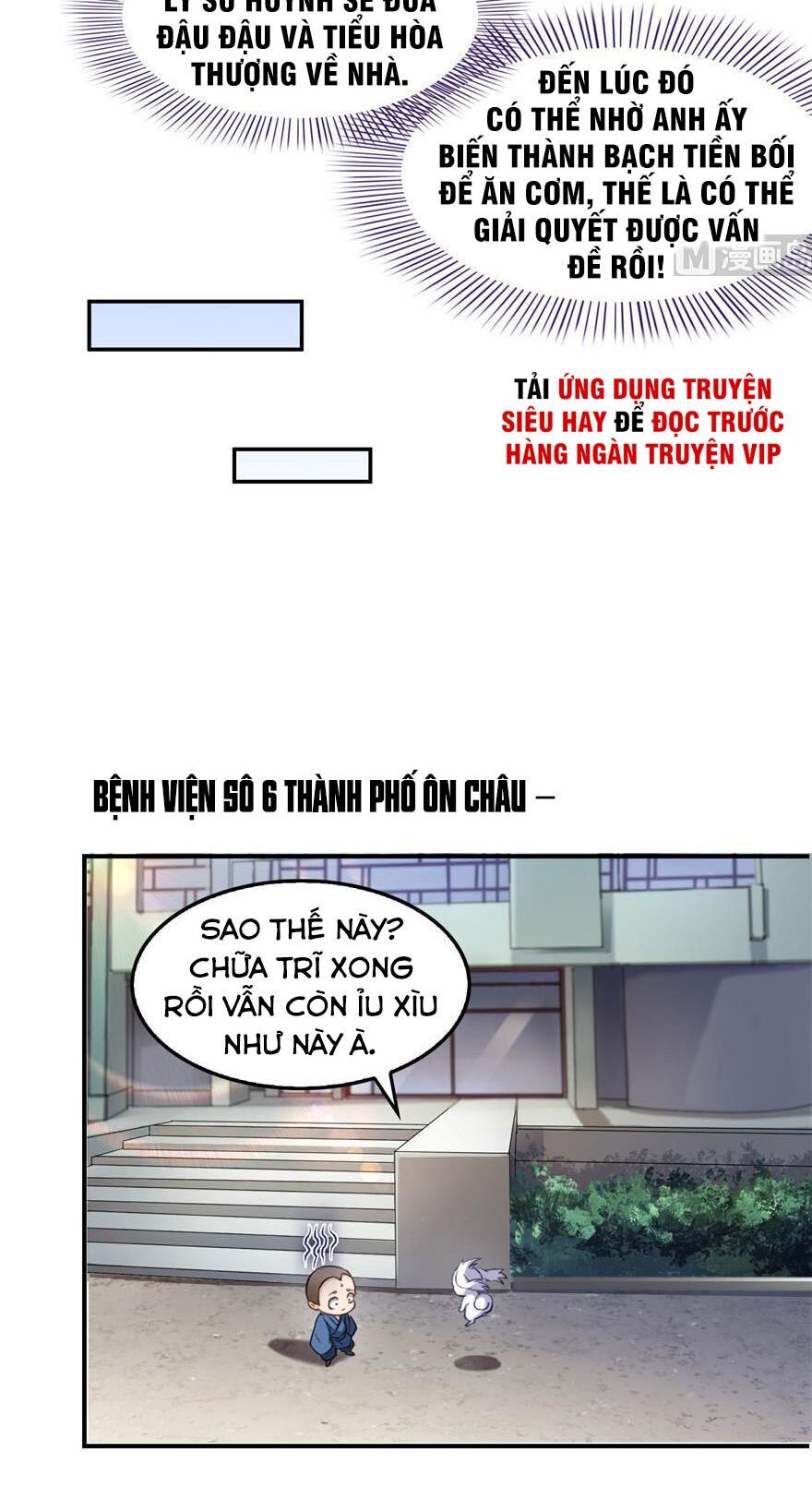 Tu Chân Nói Chuyện Phiếm Quần Chap 156 - Next Chap 157