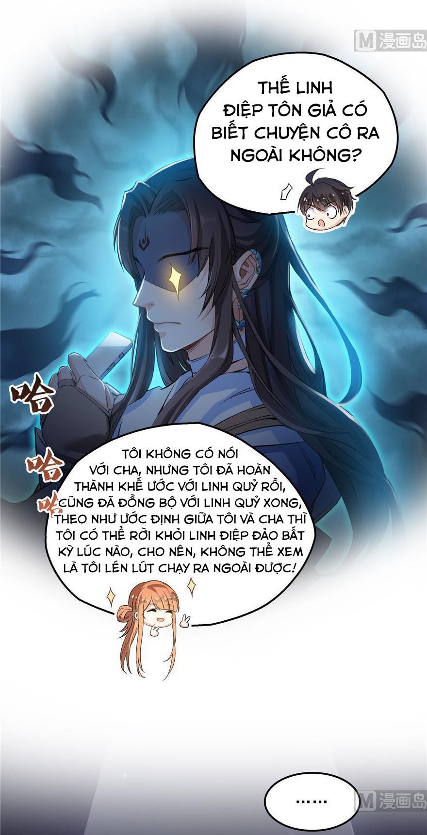 Tu Chân Nói Chuyện Phiếm Quần Chap 157 - Next Chap 158