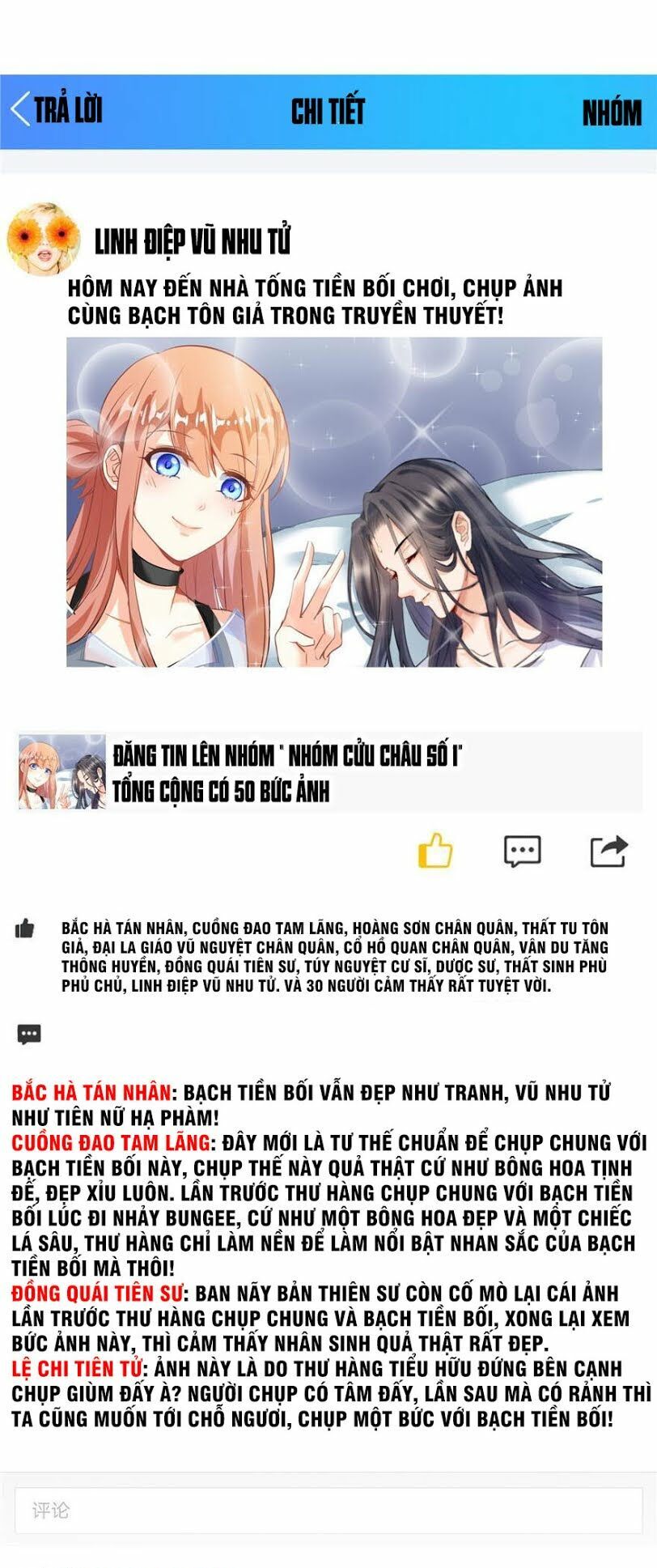 Tu Chân Nói Chuyện Phiếm Quần Chap 157 - Next Chap 158