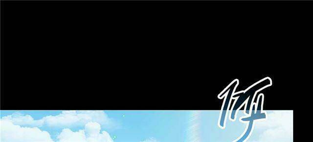 Tu Chân Nói Chuyện Phiếm Quần Chap 158.1 - Next Chap 159.1