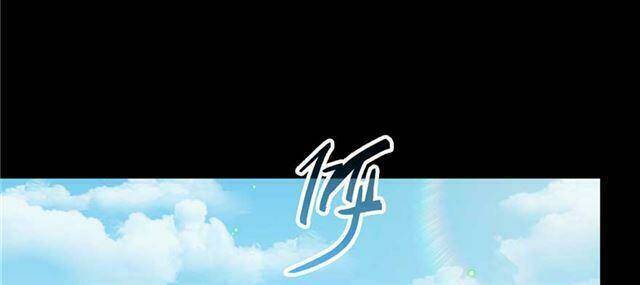 Tu Chân Nói Chuyện Phiếm Quần Chap 158.1 - Next Chap 159.1