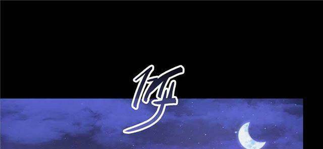 Tu Chân Nói Chuyện Phiếm Quần Chap 158.1 - Next Chap 159.1