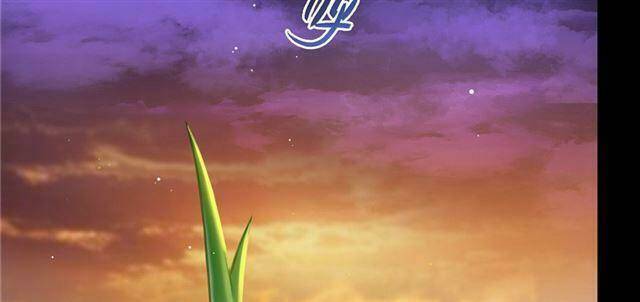 Tu Chân Nói Chuyện Phiếm Quần Chap 158.2 - Next Chap 159.2