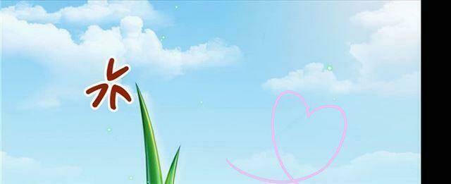 Tu Chân Nói Chuyện Phiếm Quần Chap 158.2 - Next Chap 159.2