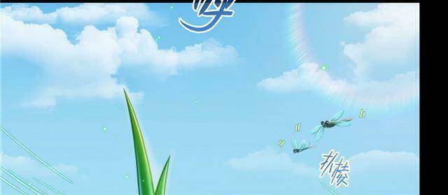 Tu Chân Nói Chuyện Phiếm Quần Chap 158.2 - Next Chap 159.2