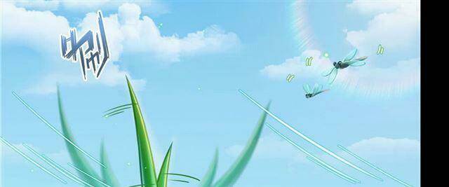 Tu Chân Nói Chuyện Phiếm Quần Chap 158.2 - Next Chap 159.2