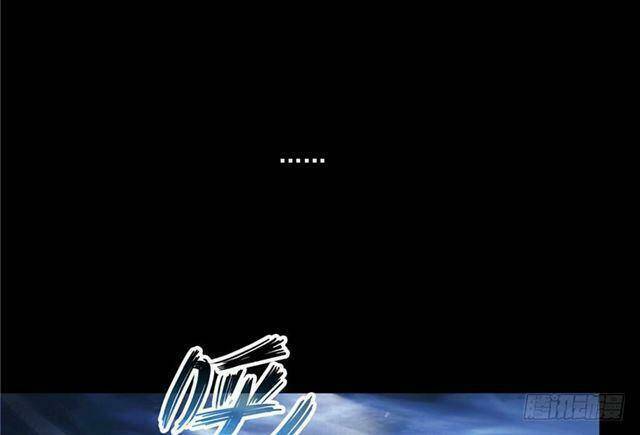 Tu Chân Nói Chuyện Phiếm Quần Chap 158.3 - Next Chap 159.3