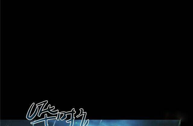 Tu Chân Nói Chuyện Phiếm Quần Chap 158.3 - Next Chap 159.3