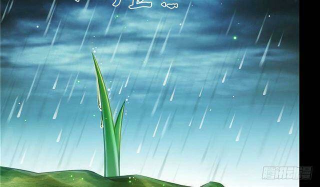 Tu Chân Nói Chuyện Phiếm Quần Chap 158.3 - Next Chap 159.3