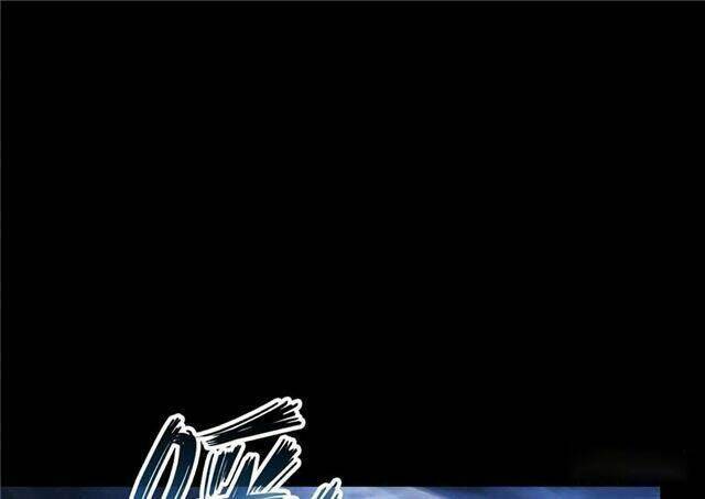 Tu Chân Nói Chuyện Phiếm Quần Chap 158.3 - Next Chap 159.3