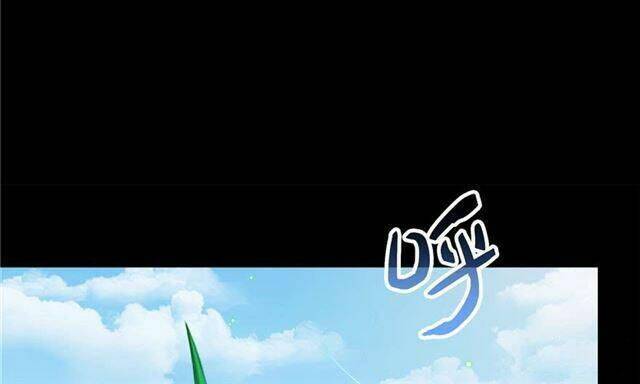 Tu Chân Nói Chuyện Phiếm Quần Chap 158.4 - Next Chap 159.4