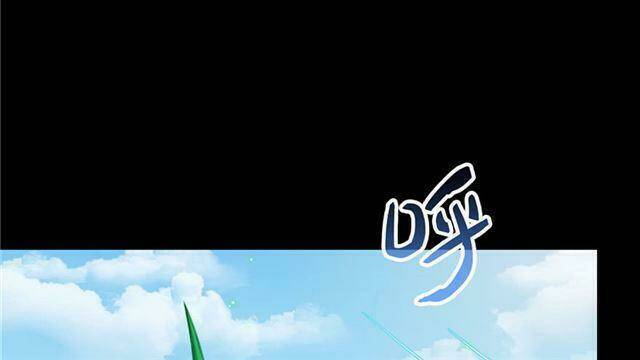 Tu Chân Nói Chuyện Phiếm Quần Chap 158.4 - Next Chap 159.4