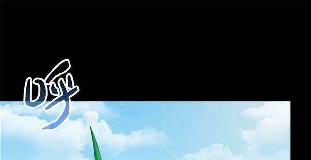 Tu Chân Nói Chuyện Phiếm Quần Chap 158.4 - Next Chap 159.4