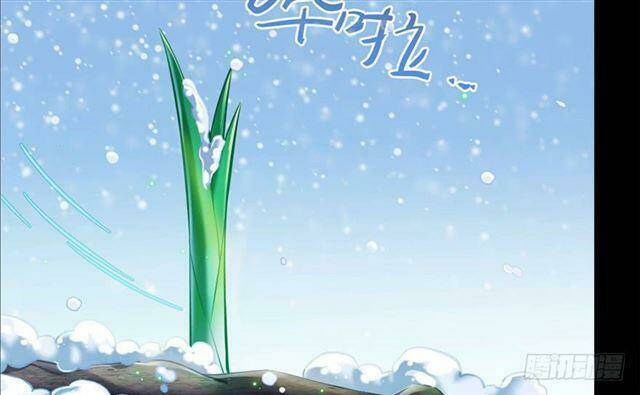 Tu Chân Nói Chuyện Phiếm Quần Chap 158.5 - Next Chap 159.5