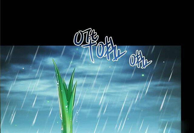 Tu Chân Nói Chuyện Phiếm Quần Chap 158.5 - Next Chap 159.5