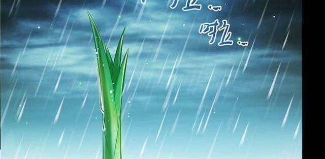 Tu Chân Nói Chuyện Phiếm Quần Chap 158.5 - Next Chap 159.5