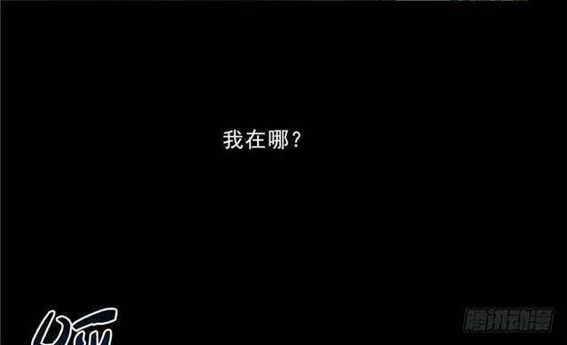 Tu Chân Nói Chuyện Phiếm Quần Chap 158.5 - Next Chap 159.5