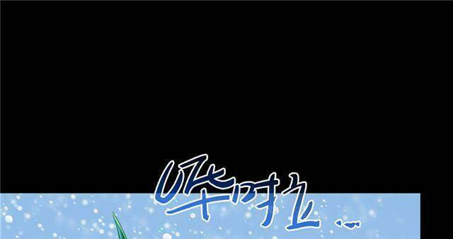 Tu Chân Nói Chuyện Phiếm Quần Chap 158.5 - Next Chap 159.5