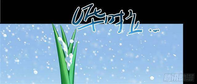 Tu Chân Nói Chuyện Phiếm Quần Chap 158.6 - Next Chap 159.6