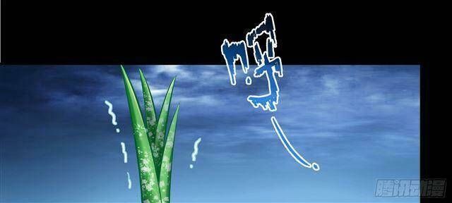 Tu Chân Nói Chuyện Phiếm Quần Chap 158.6 - Next Chap 159.6