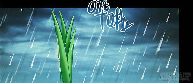 Tu Chân Nói Chuyện Phiếm Quần Chap 158.6 - Next Chap 159.6