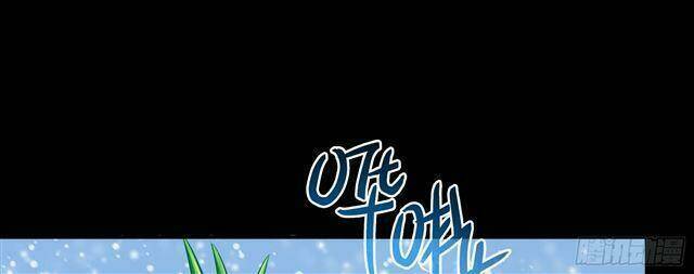 Tu Chân Nói Chuyện Phiếm Quần Chap 158.6 - Next Chap 159.6