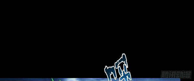 Tu Chân Nói Chuyện Phiếm Quần Chap 158.6 - Next Chap 159.6